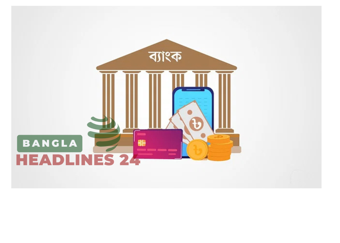 পাচার অর্থ উদ্ধারে আন্তর্জাতিক আইনি প্রতিষ্ঠান নিয়োগ হচ্ছে